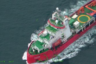 Chinese research ships in US Arctic draw Coast Guard response