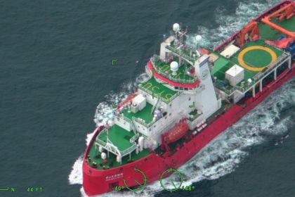 Chinese research ships in US Arctic draw Coast Guard response