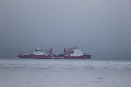 Coast Guard monitors Chinese research vessel as it cuts through sovereign-US waters to the Arctic